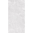 GlobalTile Solis GT1206017596MR Светло-серый Керамогранит 60x120 см, Россия, под мрамор - фото 5