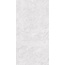 GlobalTile Solis GT1206017596MR Светло-серый Керамогранит 60x120 см, Россия, под мрамор - фото 2