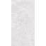 GlobalTile Solis GT1206017596MR Светло-серый Керамогранит 60x120 см, Россия, под мрамор - фото 3