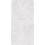 GlobalTile Solis GT1206017596MR Светло-серый Керамогранит 60x120 см, Россия, под мрамор - фото 4