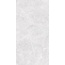 GlobalTile Solis GT1206017596MR Светло-серый Керамогранит 60x120 см, Россия, под мрамор - фото 1