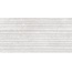 GlobalTile Sparkle GT159VG Светло-серый рельеф Настенная плитка 30x60 см, Россия, терраццо - фото 3