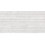 GlobalTile Sparkle GT159VG Светло-серый рельеф Настенная плитка 30x60 см, Россия, терраццо - фото 8
