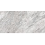 GlobalTile Thor 6260-0219 Светло-серый Керамогранит 30x60 см, Россия, под камень - фото 5 GlobalTile Thor 6260-0219 Светло-серый Керамогранит 30x60 см, Россия, под камень - фото 5