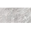 GlobalTile Thor 6260-0219 Светло-серый Керамогранит 30x60 см, Россия, под камень - фото 3 GlobalTile Thor 6260-0219 Светло-серый Керамогранит 30x60 см, Россия, под камень - фото 3
