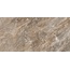 GlobalTile Thor 6260-0216 Бежевый Керамогранит 30x60 см, Россия, под камень  - фото 3