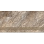 GlobalTile Thor ST222VG Темно-бежевый Ступень 30x60 см, Россия, под камень  - фото 1