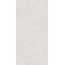 GlobalTile Timeless GT1206016815MDR Серо-бежевый Керамогранит 60x120 см, Россия, под камень - фото 2 GlobalTile Timeless GT1206016815MDR Серо-бежевый Керамогранит 60x120 см, Россия, под камень - фото 2