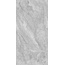 GlobalTile Treviso GT1206015806PSiR Светло-серый Керамогранит 60x120 см, Россия, под мрамор - фото 5
