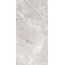 GlobalTile Twist GT120608506MCR Светло-серый карвинг Керамогранит 60x120 см, Россия, под камень  - фото 2