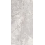 GlobalTile Twist GT120608506MCR Светло-серый карвинг Керамогранит 60x120 см, Россия, под камень  - фото 8