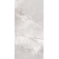 GlobalTile Twist GT120608506MCR Светло-серый карвинг Керамогранит 60x120 см, Россия, под камень  - фото 3