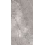 GlobalTile Twist GT120608501MCR Серый карвинг Керамогранит 60x120 см, Россия, под камень - фото 3 GlobalTile Twist GT120608501MCR Серый карвинг Керамогранит 60x120 см, Россия, под камень - фото 3