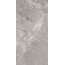 GlobalTile Twist GT120608501MCR Серый карвинг Керамогранит 60x120 см, Россия, под камень - фото 8 GlobalTile Twist GT120608501MCR Серый карвинг Керамогранит 60x120 см, Россия, под камень - фото 8