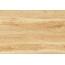 GlobalTile Vega 9VG0045TG Бежевый Настенная плитка 27x40 см, Россия, под дерево - фото 7