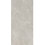 GlobalTile Verso GT1206020401LGR Серый Керамогранит 60x120 см, Россия, под мрамор - фото 1
