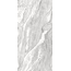 GlobalTile Vivanta GT1206017801SPR Серый Керамогранит 60x120 см, Россия, под мрамор - фото 11