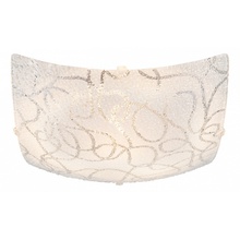 Globo Lighting Calimero 40000 Потолочный светильник 25x25x6 см, Австрия - фото 1 - фото 1