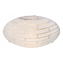 Globo Lighting Calimero 40003 Потолочный светильник 25x25x8 см, Австрия - фото 1 - фото 1