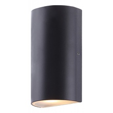 Globo Lighting Evalia 34154 Уличный светильник 16x9x16 см, Австрия - фото 1 - фото 1