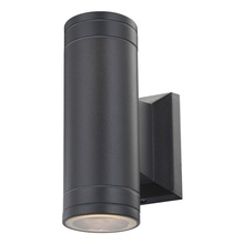 Globo Lighting Gantar 32028 Уличный светильник 6,5x12,8 см, Австрия - фото 1 - фото 2