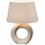 Globo Lighting Jeremy 21641T Настольная лампа интерьерная 31x20x20 см, Австрия - фото 1
