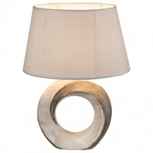 Globo Lighting Jeremy 21641T Настольная лампа интерьерная 31x20x20 см, Австрия - фото 1 - фото 1