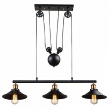 Globo Lighting Lenius 15053-3 Потолочный светильник 92x22x180 см, Австрия - фото 1 - фото 1