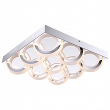 Globo Lighting Mangue 67062-9D Потолочный светильник 38x38x10 см, Австрия - фото 1 - фото 1