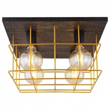 Globo Lighting Merril 15530B-4D Потолочный светильник 40x40x26 см, Австрия - фото 1 - фото 4