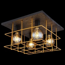 Globo Lighting Merril 15530B-4D Потолочный светильник 40x40x26 см, Австрия - фото 1 - фото 3