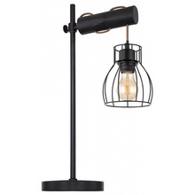 Globo Lighting Mina 15326TNB Настольная лампа декоративная 18x55 см, Австрия - фото 1 - фото 1