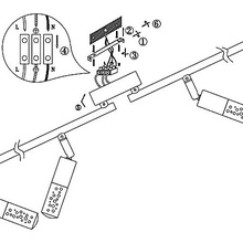Globo Lighting Peru 56199-4 Спот 79,5x9x20 см, Австрия - фото 1 - фото 2