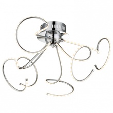 Globo Lighting Rebel 67814D1 Потолочный светильник Австрия - фото 1 - фото 1