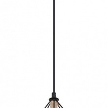 Globo Lighting Ulleu 69029H2 Потолочный светильник Австрия - фото 1 - фото 2