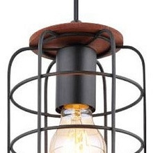 Globo Lighting Willa 54037H Потолочный светильник Австрия - фото 1 - фото 3