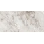 Globus Ceramica China KPG 1890143 Beige Керамогранит 90x180 см, Китай, под камень - фото 1 Globus Ceramica China KPG 1890143 Beige Керамогранит 90x180 см, Китай, под камень - фото 1
