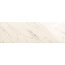 Goetan Ceramica Luxury White Настенная плитка 30x90 см, Испания, под камень  - фото 1