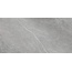 Gracia Ceramica Abremo 010400000486 Grey Pg 01 Керамогранит 60x120 см, Россия, под камень - фото 2 Gracia Ceramica Abremo 010400000486 Grey Pg 01 Керамогранит 60x120 см, Россия, под камень - фото 2
