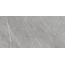 Gracia Ceramica Abremo 010400000486 Grey Pg 01 Керамогранит 60x120 см, Россия, под камень - фото 4 Gracia Ceramica Abremo 010400000486 Grey Pg 01 Керамогранит 60x120 см, Россия, под камень - фото 4