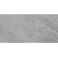 Gracia Ceramica Abremo 010400000486 Grey Pg 01 Керамогранит 60x120 см, Россия, под камень - фото 1 Gracia Ceramica Abremo 010400000486 Grey Pg 01 Керамогранит 60x120 см, Россия, под камень - фото 1