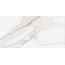 Gracia Ceramica Барселона 010100001762 Каррара голд мат низ 02 Настенная плитка 30x60 см, Россия, под мрамор - фото 5
