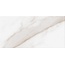 Gracia Ceramica Барселона 010100001762 Каррара голд мат низ 02 Настенная плитка 30x60 см, Россия, под мрамор - фото 2