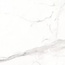 Gracia Ceramica Carrara Premium 010400000673 Grey серый PG 01 Керамогранит 45x45 см, Россия, под мрамор - фото 4