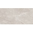Gracia Ceramica Фрэнк 010100001784 Стоун беж верх 01 Настенная плитка 30x60 см, Россия, под камень  - фото 1