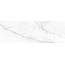 Gracia Ceramica Hokku 010100001300 Marble Glossy White Wall 01 Настенная плитка 30x90 см, Россия, под мрамор - фото 5