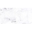 Gracia Ceramica Inverno Premium White Pg 01 Керамогранит 60x120 см, Россия, под камень  - фото 2