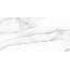 Gracia Ceramica Коконат 010100001729 Каррара сер мат верх 01 Настенная плитка 30x60 см, Россия, под мрамор - фото 1