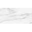Gracia Ceramica Коконат 010100001772 Каррара сер мат низ 02 Настенная плитка 30x60 см, Россия, под мрамор - фото 1