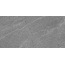 Gracia Ceramica Коконат 010100001793 Стоун сер низ 02 Настенная плитка 30x60 см, Россия, под камень  - фото 5
